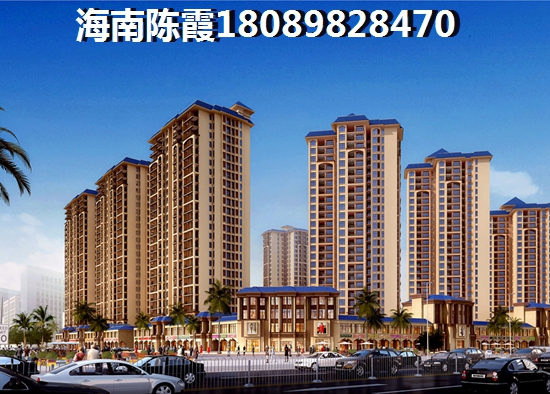 东瑞·公园学府房价是涨还是跌？