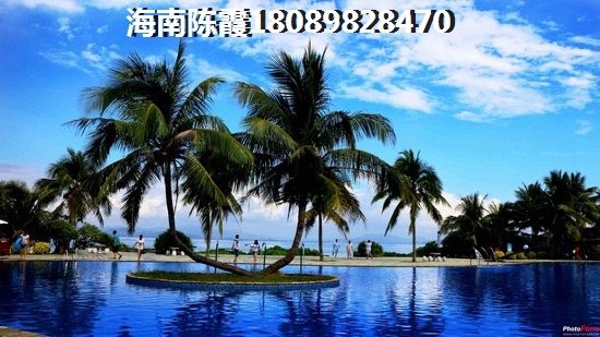 青云府价格公示
