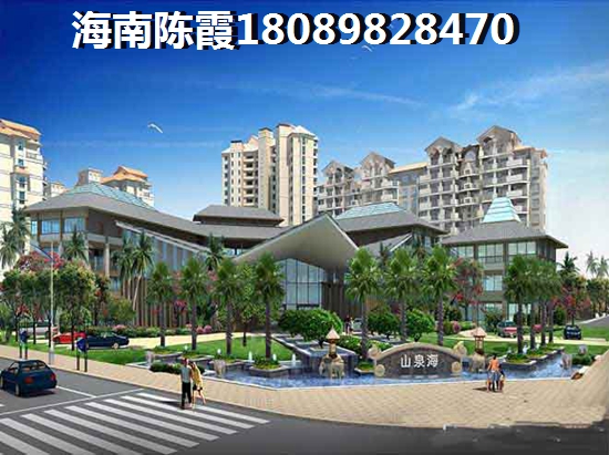 龙山壹号院户型图