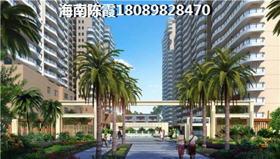 东投·金鼎城